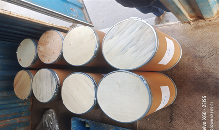 200 kg of zeatin 0.1%sp shipping to customers in Vietnam